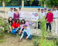 Faridabad News: अग्रवाल कॉलेज, बल्लभगढ़ की NSS द्वारा“ग्रीन केयर ड्राइव” का आयोजन किया गया