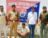 Palwal/Hathin News: 142.44  ग्राम स्मैक/हेरोइन के साथ  दो आरोपी गिरफ्तार 