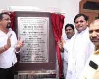 Palwal news- पलवल में विकास को नई गति: खेल मंत्री गौरव गौतम ने 1.90 करोड़ रुपये के विकास कार्यों का शिलान्यास