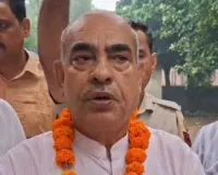 Faridabad news- बल्लभगढ़ सेक्टर 23 के राजकीय महाविद्यालय में सरकार ने प्रिंसिपल सहित सेक्शन्ड किए 25 पद