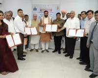 Nuh Mewat News: हरियाणा में कचरे से पैदा होगी 50 मेगावाट बिजली, चार इंटीग्रेटेड वेस्ट-टू-एनर्जी प्लांट के लिए एमओयू पर हस्ताक्षर