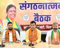 Gurugram News: आज गुरुग्राम में होगा समरसता संकल्प अभियान समारोह, प्रदेश के गांवों के लिए रवाना होंगे कलश 