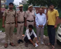 Rewari News: 