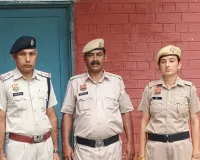 Narnaul News: कांच की ट्यूब के व्यापार में भारी मुनाफे का झांसा देकर 2 लाख रुपये की धोखाधड़ी, तीन आरोपी गिरफ्तार