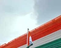 Faridabad News: बल्लभगढ़ में विधायक मूलचंद शर्मा ने किया ध्वजारोहण, शहीदों को किया नमन