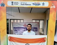 Faridabad News: ‘सेल्फी विद तिरंगा’ का क्रेज, सेल्फी प्वाइंट पर दिख रहा उत्साह