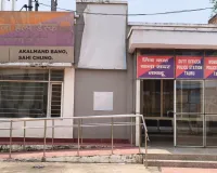 Mewat Taudu News: तावडू सदर थाने की हेड कांस्टेबल 15 हजार की रिश्वत लेते रंगे हाथों गिरफ्तार, एसीबी ने थाना परिसर में की कार्रवाई