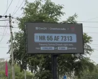 Gurugram News: ट्रैफिक नियम तोड़ा तो अब चौक पर खड़े खड़े ही दिख जाएगा चालान 