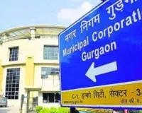 Gurugram News: शहर में चलेगा सबसे बड़ा तोड़फोड़ अभियान 