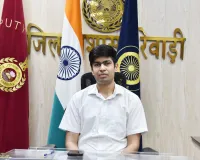Rewari News: प्रधानमंत्री राष्ट्रीय बाल पुरस्कार-2027 के लिए अब 15 अगस्त तक करें ऑन लाइन आवेदन 