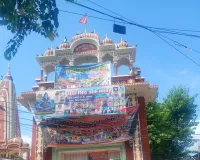 Rewari News: महाशिवरात्रि पर्व पर 11 जुलाई को होगा जल अभिषेक, मंदिरों में विशेष सफाई और सजावट कार्य शुरू 