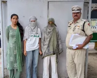 Rewari News: धारूहेड़ा में एटीएम मशीन से छेड़छाड़ कर नकदी चोरी का प्रयास करने वाली दो सगी बहनें गिरफ्तार 