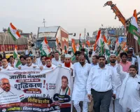 Nuh Mewat News: नूंह में कांग्रेस का भाजपा के खिलाफ प्रदर्शन, आफताब अहमद बोले—देश संविधान से चलेगा, किसी की विचारधारा से नहीं