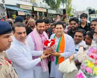 Dhand Pundari Kaithal News: ढांड पहुंचने पर सीएम नायब सैनी का भाजपाईयों व ग्रामीणों ने किया जोरदार स्वागत