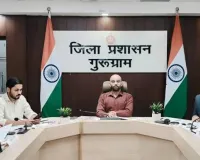 Gurugram News: गुरुग्राम में आईटीआई प्रवेश का मौका, 17 अगस्त से ऑन-द-स्पॉट एडमिशन