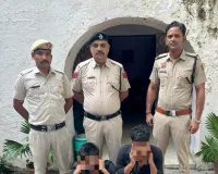 Rewari News: अवैध हथियार रखने वालों की धरपकड़ जारी, दो नए आरोपी पकड़े 