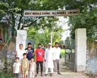 Nuh Nes: एक गांव के तीन नाम, हर विभाग में अलग पहचान, आखिर कब होगा समाधान