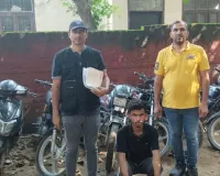 Gurugram News: बाइक चोरी के आरोप में 20 वर्षीय युवक गिरफ्तार, सात बाइक और स्कूटी बरामद