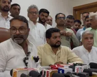 Hansi News: हांसी में नए कांग्रेस जिला अध्यक्ष की तलाश शुरू, 10 दिन तक रायशुमारी करेंगे AICC ऑब्जर्वर अजय कुमार लल्लू
