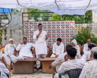 Nuh Mewat News: आफताब अहमद ने ली बीएलए और कांग्रेस कार्यकर्ताओं की बैठक 