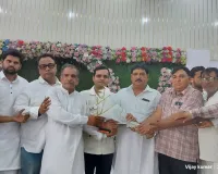 Mewat /Tawdu  News: राजीव गांधी की 82वीं जयंती पर कांग्रेस का कार्यक्रम, वर्धन यादव ने भाजपा पर साधा निशाना