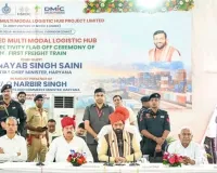 Narnaul News: हरियाणा की नई आर्थिक रफ्तार को मिली हरी झंडी, दुनिया के बाजारों तक पहुंचेगा प्रदेश का उत्पाद