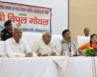 Narnaul News: जनता की सेवा सर्वोपरि, सभी जनप्रतिनिधि व अधिकारी जनता के सेवक: विपुल गोयल