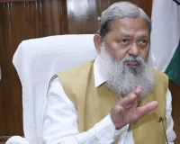 Chandigarh News: अनिल विज के नेतृत्व में हरियाणा रोडवेज में आएगी इलेक्ट्रिक क्रांति, डीजल बसों पर घटेगी निर्भरता