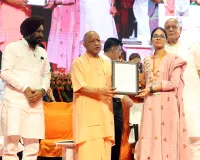 Uttar Pradesh News: छह महीने के अंदर एक लाख युवाओं को देंगे सरकारी नौकरी: मुख्यमंत्री