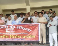 Palwal News: कर्मचारियों ने मांगों को लेकर किया प्रदर्शन, सरकार को दी आंदोलन की चेतावनी