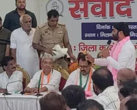 Narnaul News: कांग्रेस प्रभारी संजय दत्त और प्रदेश अध्यक्ष राव नरेंद्र सिंह ने कार्यकर्ताओं से किया संवाद, संगठन को बूथ स्तर तक मजबूत करने का किया आह्वन