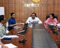 Nuh Mewat News:मुख्यमंत्री के कार्यक्रम की तैयारियों को लेकर उपायुक्त ने दिए समयबद्ध व्यवस्था करने के निर्देश
