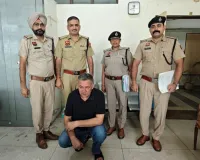 Narnaul News: एक करोड़ 99 लाख रुपये की धोखाधड़ी के मामले में पांचवां आरोपी मोहाली पंजाब से गिरफ्तार