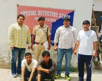 Palwal/Hathin News: दो नशा तस्करों को गिरफ्तार कर , 23.75 ग्राम हेरोईन स्मैक बरामद 