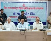 Palwal News: जन शिकायतों के त्वरित समाधान से मजबूत हो रहा जनविश्वास : राव नरबीर सिंह