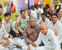 Palwal/ Hodal News: पक्ष विपक्ष के नेताओं ने विधायक हरेन्द्र रामरतन की माता के निधन पर की श्रद्धाजलि अर्पित