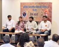 New Delhi News: सत्य निकेतन हादसे के लिए जिम्मेदारों पर हो कठोर कार्रवाई, एमसीडी आयुक्त दें इस्तीफा: अभाविप