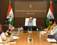New Delhi News: तेलंगाना के ग्रामीण अंचल में दीदियों संग 17 सितंबर को दीप प्रज्ज्वलित कर पीएम के दीर्घायु होने की कामना करेंगे केंद्रीय मंत्री 