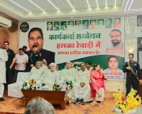 Rewari News: इनेलो नूंह में 27 सितंबर को मनाएगी चौधरी देवीलाल के जन्मदिन पर सम्मान दिवस 