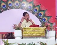 Faridabad News : श्रीकृष्ण रूपी संतान के लिए देवकी सा संकल्प और यशोदा सा समर्पण ज़रूरी: अंजलि आर्या