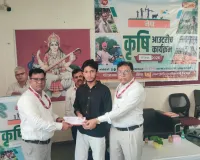Palwal News : पंजाब नेशनल बैंक ने कृषि आउटरीच कार्यक्रम का हुआ आयोजन