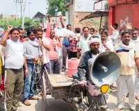 Mewat/Firozepur Jirkha News: हड़ताली कर्मचारियों ने मंत्रियों का पुतला फूंका, शव यात्रा निकालकर जताया विरोध