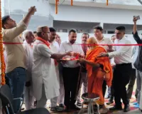 Nuh Mewat News: नूंह के पशुपालकों को बड़ी सौगात: संगेल में शुरू हुआ जिले का पहला आधुनिक पशु ऑपरेशन थियेटर