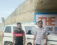 Narnaul News: अवैध हथियार सहित एक गिरफ्तार