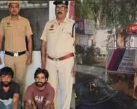 Narnaul News: दो लाख की रंगदारी न देने पर घर में तोड़फोड़, पुलिस ने दो घंटे में दबोचे दो बदमाश