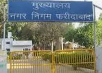 Faridabad News : निगम आयुक्त यशेंद्र सिंह ने निगम अधिकारियों के कार्यालयों व स्मार्ट सिटी कार्यालय का किया निरीक्षण