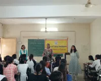 Faridabad News : अग्रवाल कॉलेज में सामाजिक विज्ञान मंच द्वारा नैतिक मूल्यों के महत्व पर व्याख्यान