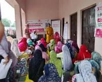 Palwal News : गाँव रिंदका में वित्तीय साक्षरता कार्यक्रम का आयोजन