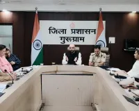 Gurugram News: गुरुग्राम में स्कूल बसों पर शिकंजा, 838 की जांच में 62 के चालान