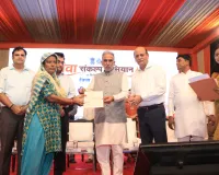 Faridabad News : नेशन फर्स्ट की भावना के साथ 2047 तक विकसित भारत का लक्ष्य: कृष्ण पाल गुर्जर